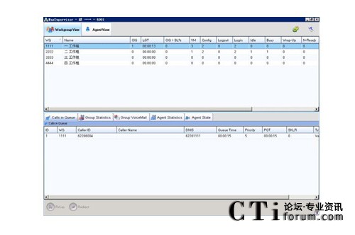http://www.nrklk.com/factory/f01_05/www.altigen.com.cn/'http://www.nrklk.com/factory/f01_05/www.altigen.com.cn/'