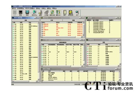 http://www.nrklk.com/factory/f01_05/www.altigen.com.cn/'http://www.nrklk.com/factory/f01_05/www.altigen.com.cn/'