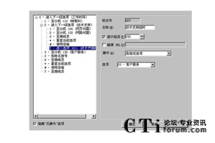 http://www.nrklk.com/factory/f01_05/www.altigen.com.cn/'http://www.nrklk.com/factory/f01_05/www.altigen.com.cn/'