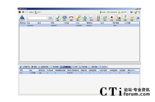 http://www.nrklk.com/factory/f01_05/www.altigen.com.cn/'http://www.nrklk.com/factory/f01_05/www.altigen.com.cn/'