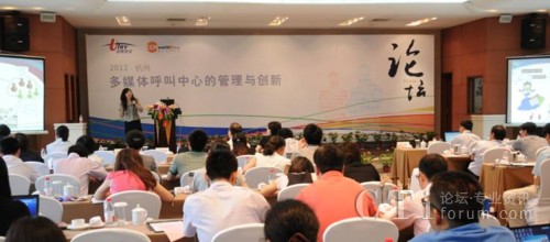 2012ŸýwĵĹc(chung)ՓȡÈAM(mn)ɹ