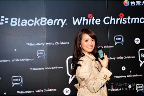 _ĳϯBlackBerry۽zBBMټ