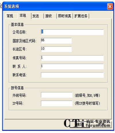 http://www.nrklk.com/factory/list/www.aofax.com/'http://www.nrklk.com/factory/list/www.aofax.com/'