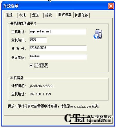 http://www.nrklk.com/factory/list/www.aofax.com/'http://www.nrklk.com/factory/list/www.aofax.com/'
