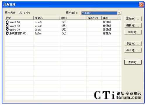 http://www.nrklk.com/factory/list/www.aofax.com/'http://www.nrklk.com/factory/list/www.aofax.com/'