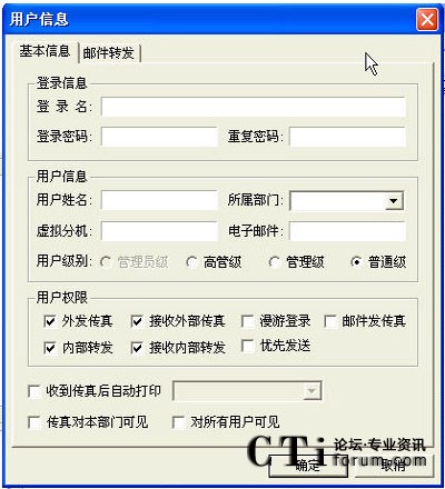 http://www.nrklk.com/factory/list/www.aofax.com/'http://www.nrklk.com/factory/list/www.aofax.com/'