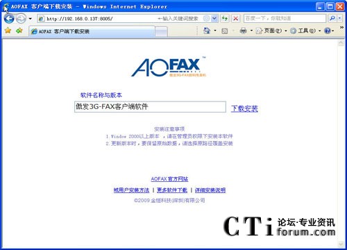 http://www.nrklk.com/factory/list/www.aofax.com/'http://www.nrklk.com/factory/list/www.aofax.com/'