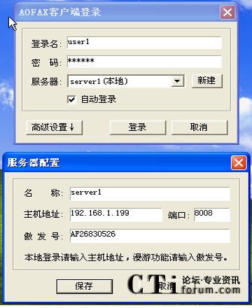 http://www.nrklk.com/factory/list/www.aofax.com/'http://www.nrklk.com/factory/list/www.aofax.com/'