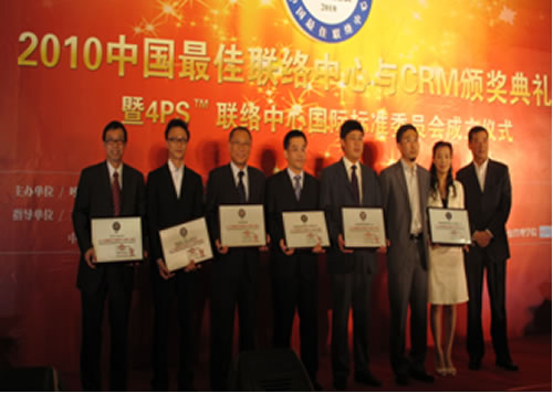 wF CEO SЙ _I