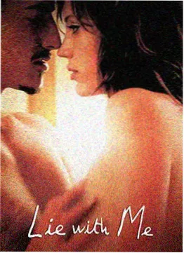 策马扬鞭