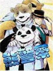 国风大典